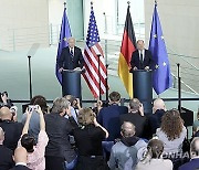 Germany US Biden