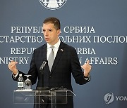 SERBIA SLOVAKIA DIPLOMACY