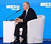 RUSSIA BRICS BUSINESS FORUM