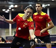 AUSTRIA TABLE TENNIS