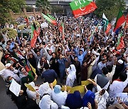 PAKISTAN PTI PROTEST