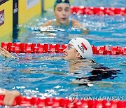 CHINA SWIMMING