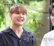 '데뷔 20주년' 김재중·김준수, 15년 만에 지상파 예능 동반 출연