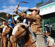 '우리는 고구려의 후예'