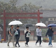 부산 강풍주의보·경남 함안 호우주의보 발효