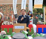 축사하는 이상민 장관