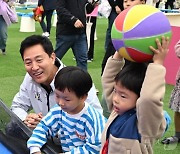 오세훈 "임신·출산·양육·교육까지 시리즈로 저출생 대책 추진"