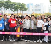 박강수 마포구청장 새우젓 축제 마포구민 걷기대회 주민 격려