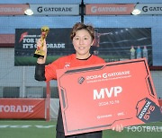 게토레이 우먼스 5v5 MVP 양소연 "친구 슈팅에 발 얹었을 뿐…여자 엘리트 축구로 관심 이어지길"