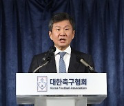 [김형중_비욘더게임] 대항마 나타난 대한체육회장, 대한축구협회장은 대안 있나?