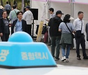 "요금 안 받겠다"는 택시 기사 때리고 운전대까지 뺏은 승객