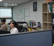 그 많던 여학생들은 어디로 갔을까? [창+]