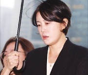 '음주사고' 문다혜, 13일 만에 경찰 출석