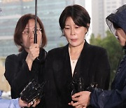 고개 숙인 문다혜 “해선 안될 큰 잘못”