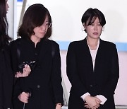 음주사고 문다혜, 이번엔 제주 '단독주택 불법숙박업'으로 경찰 수사