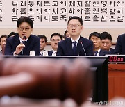 '김건희 불기소' 난타전…여 "野, 여론재판" 야 "검찰 문패 내릴 것"