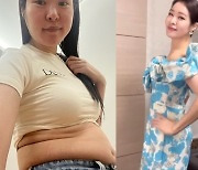 미자, 흘러내리는 뱃살+튼살 싹 지웠다 “41살에도 S입어요, 남들 몇 배의 노력”