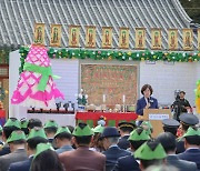 진관사 국행수륙재 기념식 축사하는 강정애 장관