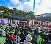 진관사 국행수륙재 기념식 축사하는 강정애 장관