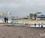 삼양검은모래해변 맨발 걷기