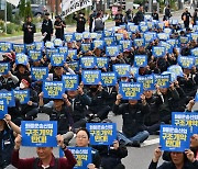 '화물운송사업 구조개악 반대' 거리 나선 화물연대