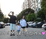 제이쓴, 패션에 진심..♥홍현희·子 준범이 든든하겠네 “명품 보단 색감” (홍쓴TV)