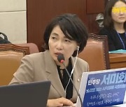 "지사장 갑질에 '정직 3개월'이라고?"…국민연금공단 "추가 조사할 것"