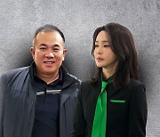 명태균 "김 여사와 공적대화 자주 나눠…상상 못할 내용"