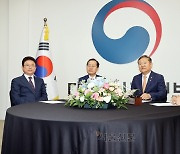 홍준표 “21일 행정통합 합의서 서명…‘TK특별시’ 탄생 힘 모을 것”