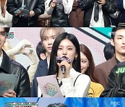 '쇼! 음악중심' 에스파 카리나 'UP' 1위…씨엔블루·제니·세븐틴 등 출격 [TV캡처]