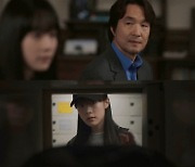 '이친자' 한석규, 딸 채원빈에 뒤통수 맞았다 '충격'..'최고 6%'[종합]