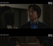 '이친자' 채원빈, 한석규 가정폭력으로 신고 "나 절대 자수 안 해" [TV나우]