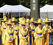 의릉 문화축제 어가행렬 퍼레이드