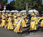 의릉에서 열린 어가행렬 퍼레이드