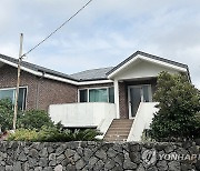 불법 숙박업 의혹 문다혜씨 소유 제주 단독주택