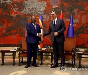 SERBIA ESWATINI DIPLOMACY