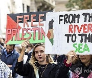 SWITZERLAND PROTEST ISRAEL GAZA CONFLICT