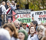 SWITZERLAND PROTEST ISRAEL GAZA CONFLICT