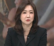 김수경 통일부 차관 “북, 조만간 2차 파병…쿠르스쿠 투입 예상”