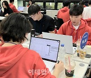 KT, MS 코파일럿 활용 프롬프트 개발 사내 경진대회 개최