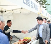 관악구 "소상공인 전통시장 어울림 한마당 놀러오세요"[동네방네]