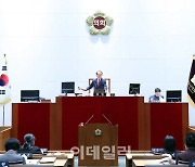 이탈표 방지용 '인증사진' 찍은 국민의힘 성남시의원 16명 檢 송치