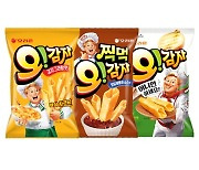 "가을바람 부니 그리운 맛 생각나"…식품업계, 인기 상품 재출시 열풍