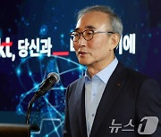 KT노사, 인력재배치 합의…법원 "2인 방통위 위법"[뉴스잇(IT)쥬]