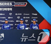 2024 한국시리즈 우승, 누가할까