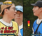 지석진, 지갑 도난에 분노했다…"평생 모은 돈 다 잃어"