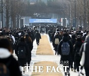 연세대 논술 유출에 대학가 "불똥 튈라"…시험 감독 '비상'