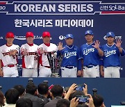 KIA-삼성 한국시리즈, 내일(21일) 시작...ERA 1위 네일 vs 다승왕 원태인