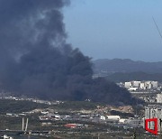 인천 공장 화재 7시간만에 진압…30여개동 피해(종합)