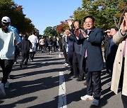 ‘건강도 챙기고 기부도 하고...제1회 효도밥상 마라톤 개최